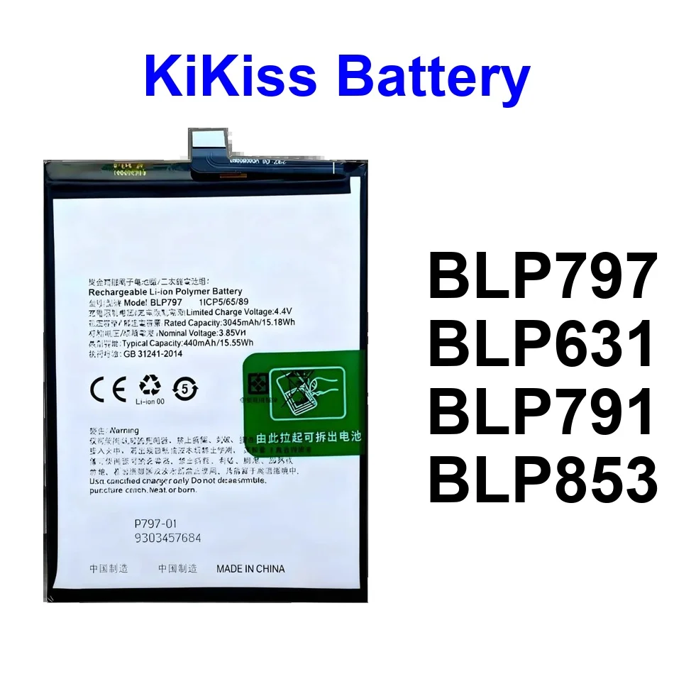 

Аккумулятор для мобильного телефона Oppo F3 F5 Reno 4 A73 A75 A77 2020 5G 4G BLP797 BLP631 BLP791 BLP853 3200-4040 мАч