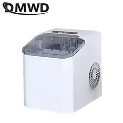 110V 220V Electric Ice Maker Automatic Cleaning Bullet Ice Making Machine For Coffee Store Bar 12KG/24Hours 1.3L Water tank