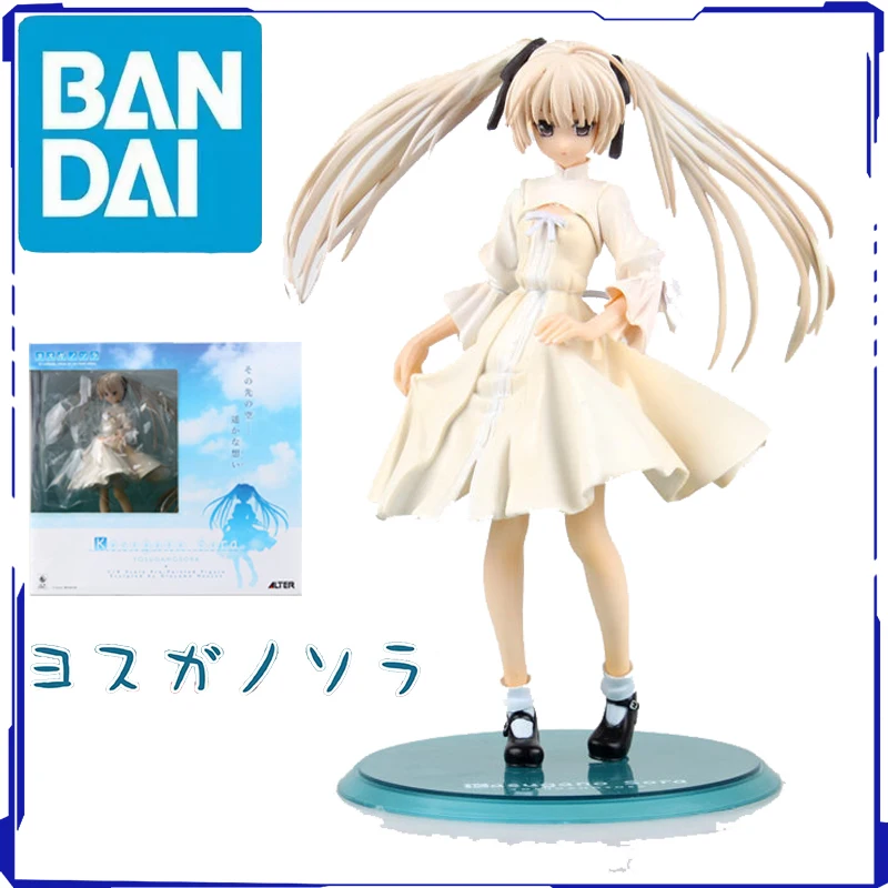 20CM Yosuga No Sora Kasugano Sora Anime Original Assembly Figure Action Model Decoration Cartoon Doll Toys Gifts Present Ins