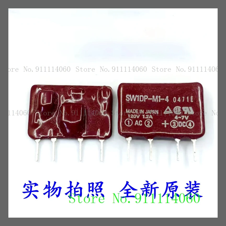 Sw1Dp-M1-4 Dc4-7V D… - image