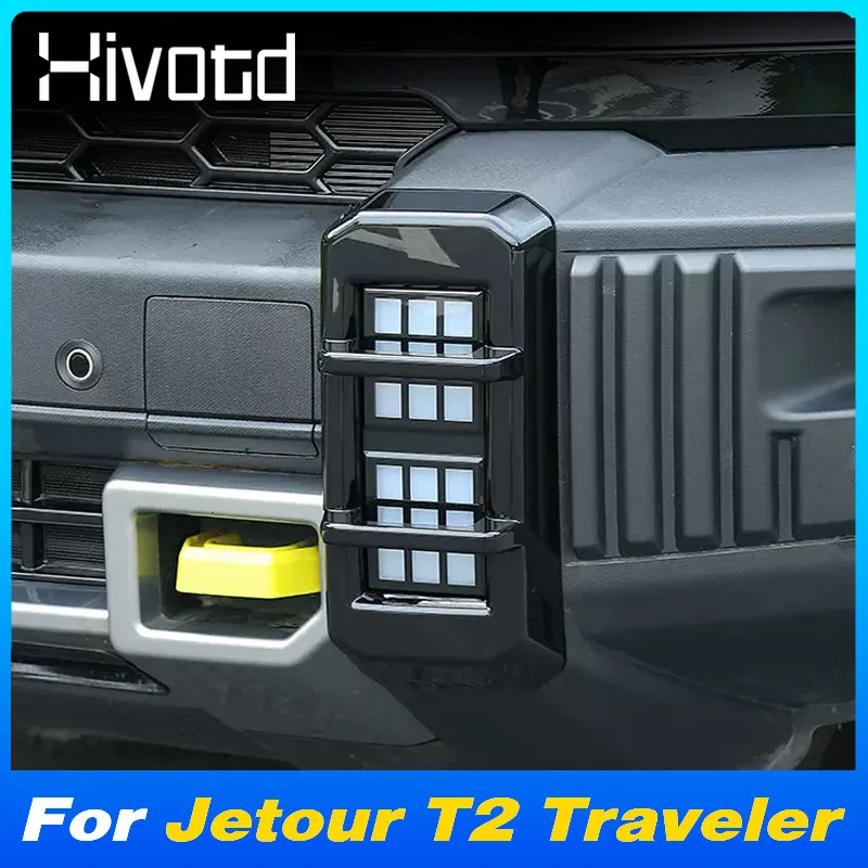 

Накладка на крышку противотуманной фары автомобиля для Jetour T2 Traveler 2024, защита передних и задних фонарей, внешние модифицированные аксессуары для продуктов