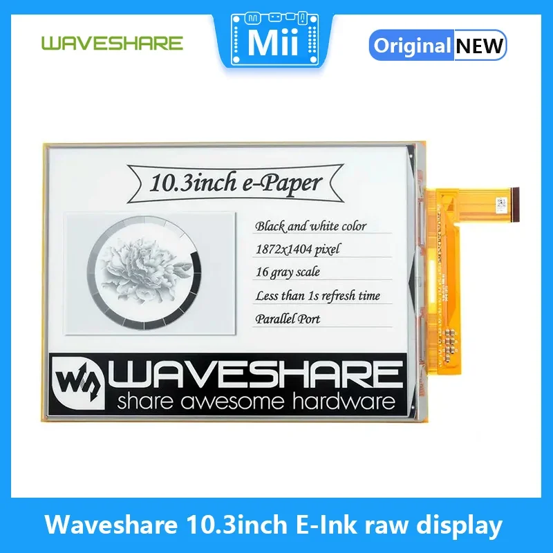 Waveshare 10.3 นิ้ว E-Ink raw display, พอร์ตขนาน, ไม่มี PCB, ความละเอียด 1872*1404, รองรับการรีเฟรชบางส่วน