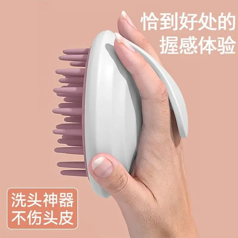 Cepillo para masaje de cabeza y champú, manicura, accesorio para lavar el cabello, peine de baño, cepillo de masaje, peine de masaje para la ducha