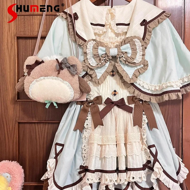 

Summer Japanese Lolita Dress Jsk Cape Mint Chocolate Cute Sweet Girl Lolita Princess Lapel Kawaii Dresses Suit Women's Clothing