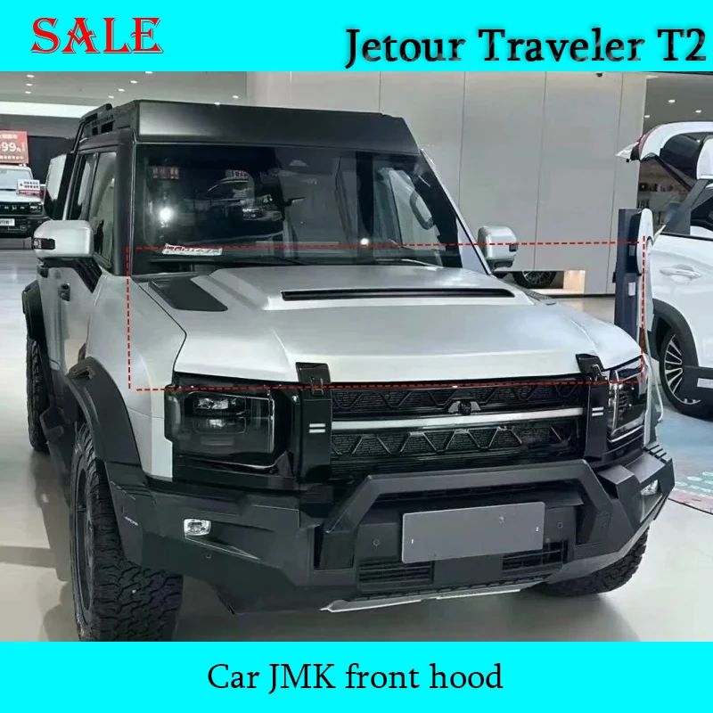 

Подходит для JETOUR Traveler T2 2024, передняя крышка капота автомобиля JMK, официальная модифицированная высококачественная крышка капота, внешний декор автомобиля