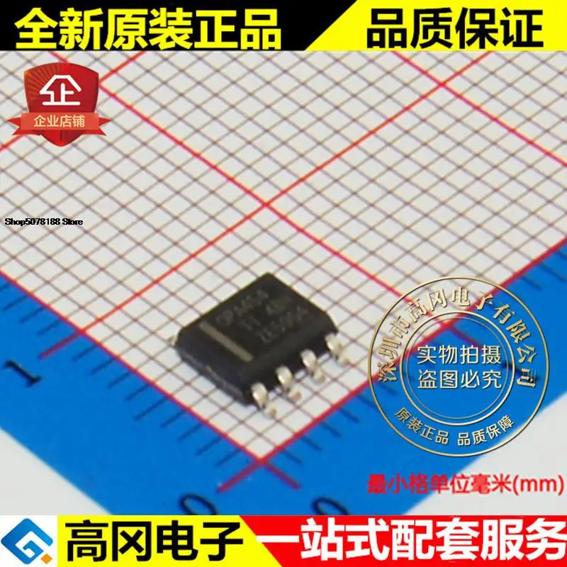 

OPA454AIDDAR OPA454 SOP8 TI Оригинальный Новый быстрая доставка, 5 шт.
