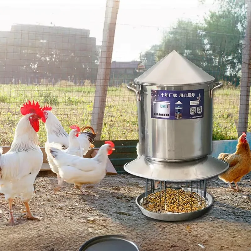 2026 Automatic Treadle Chicken Feeder Pet Feeder Remote Automatic Feeder With WiFi and Solar Power Chicken Farm Equipment