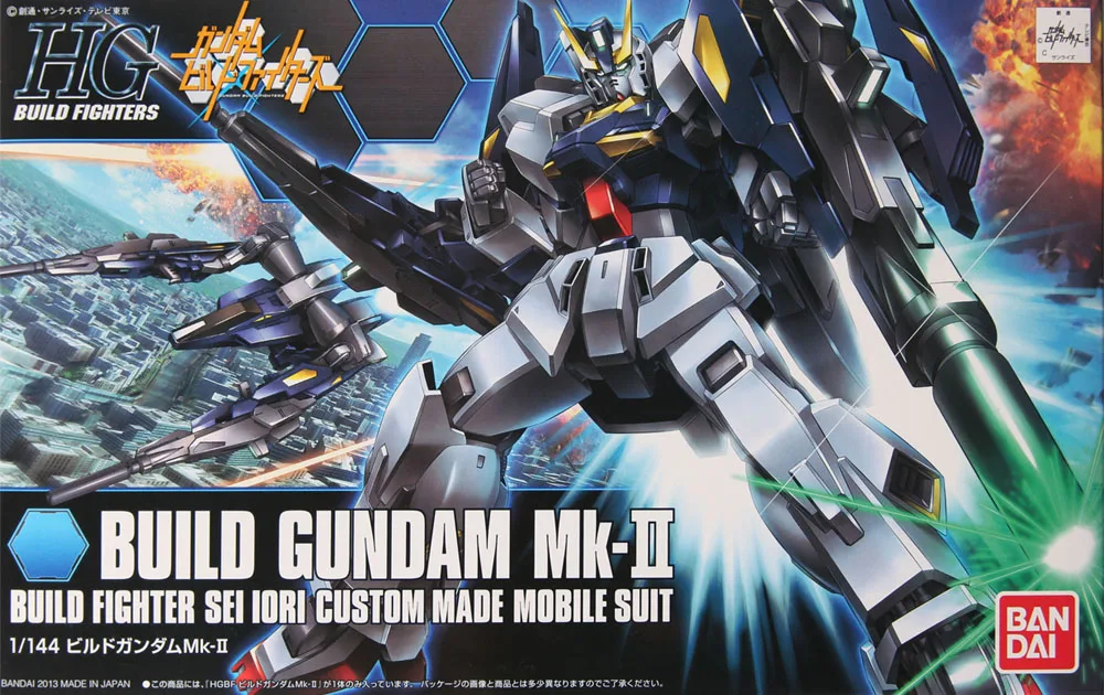 [In Stock] Bandai HGBF 1/144 Gundam build fighters 04 Gundam MK2 Assembly modelgarage kit