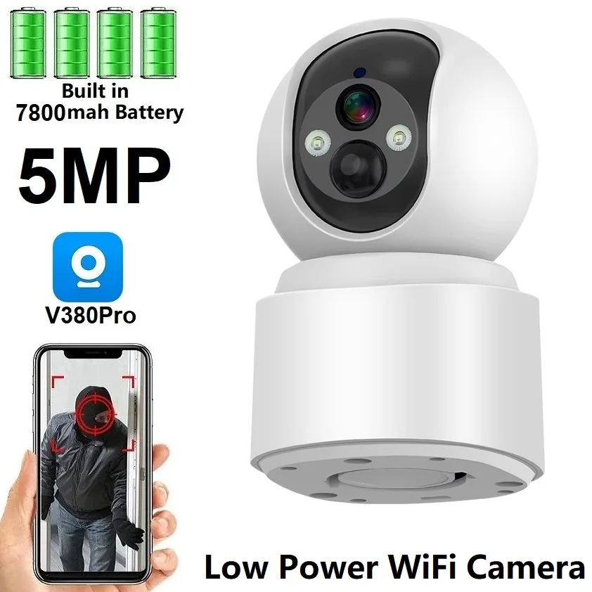 5MP WiFi Security Camera With inbuilt Battery Powered Auto Tracking ColorNight Vision PIR Motion Detection Low Power PTZ Camera