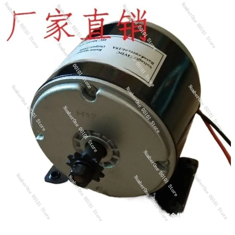 350W Electric Scoot…