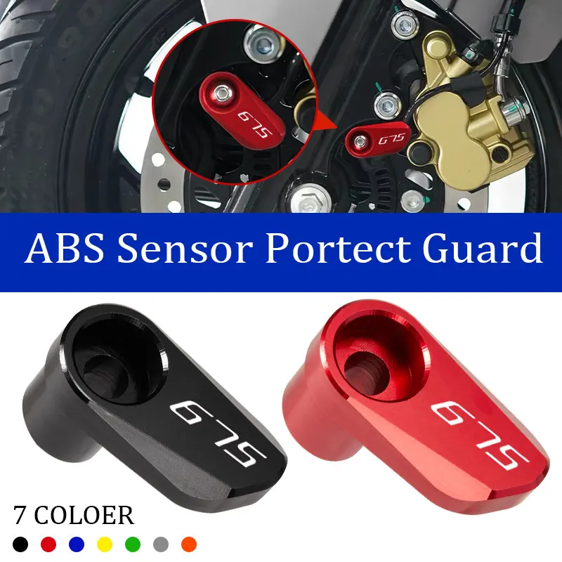For Triumph Street Triple 765 RS /S/R 675 daytona Trident 660 Motorcycle CNC Front Rear wheel ABS Sensor Guard Protection Cover