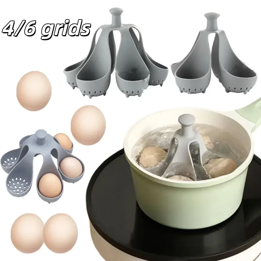 4/6 Holds Silicone Egg Boiler Rack Freestanding Egg Boiler Household Steamed Egg Tray Cooker Kitchen Portable Storage Gadget