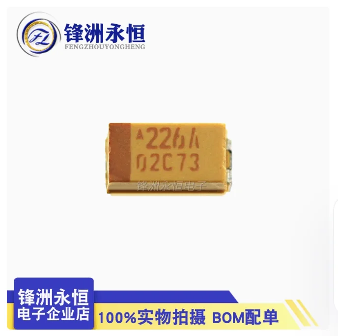 

10PCS Type A Tantalum Capacitor 0.22UF 1UF 4.7UF 10UF 22UF 33UF 47UF 6.3V 10V 16V 25V 35V 226 336 224 475 106 107 476 105 100UF