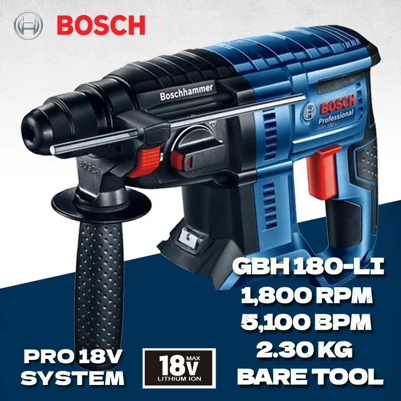 BOSCH GBH 180-LI Brushless Cordless Rotary Hammer Bare Metal 18V Multifunctional Lithium Percussion Power Tools GBH180-LI 