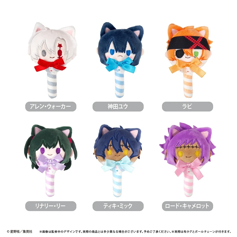 

Коллекционные фигурки-куклы из аниме D.Gray-man: Ален Уокер, Юу Канды, Лави Ленали, Лолипоп, плюшевые игрушки, подарки для детей