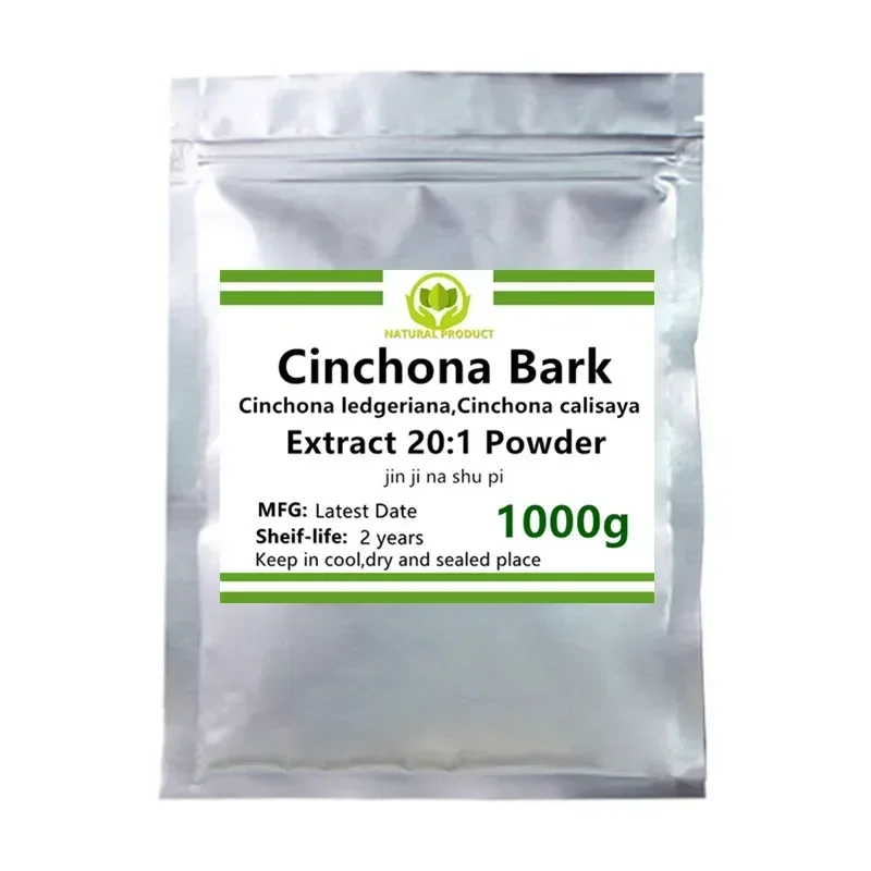 

50 г-1000 г коры Cinchona ext 20:1, бесплатная доставка