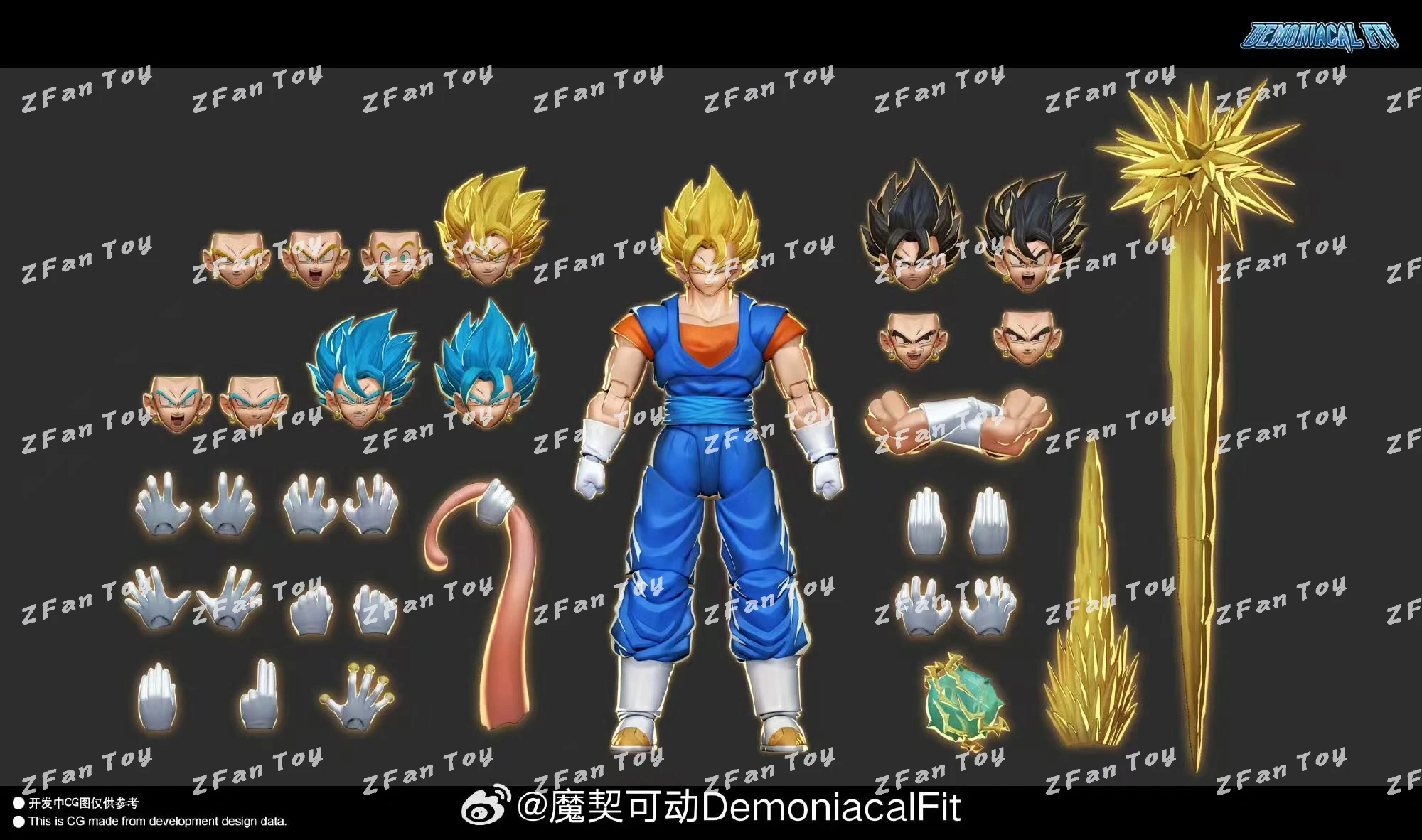 جديد Demoniacal صالح الكونية بليد فيجيتو أنيمي عمل أرقام لعبة دراغون بول Z SHF فيجيتو GT 3.0 سوبر سايان تمثال نموذج اللعب