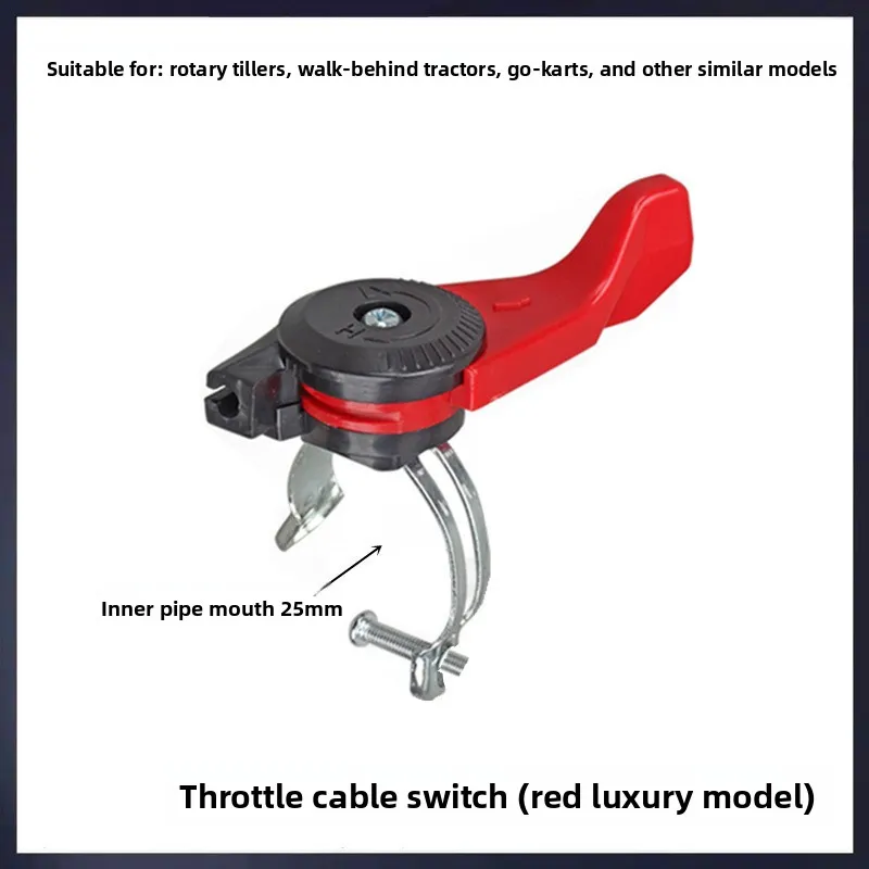 Accessories 170F Gas oline Cutting Machine Hand-held Rotary Tiller Trowel Throttle Cable Speed Control Switch