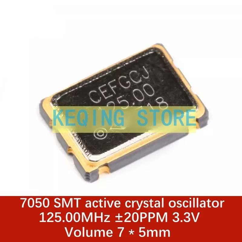 50PCS 7050 SMT active crystal oscillator 125MHZ ± 20PPM 3.3V 7*5MM