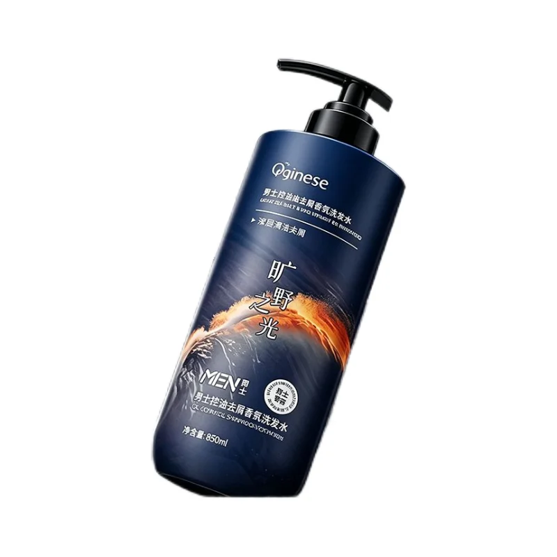 ORGINESE Men’s Anti-Dandruff Shampoo - Oil Control, Volumizing, Anti-Itch, Nourishing, Smoothing, Long-Lasting Fragrance