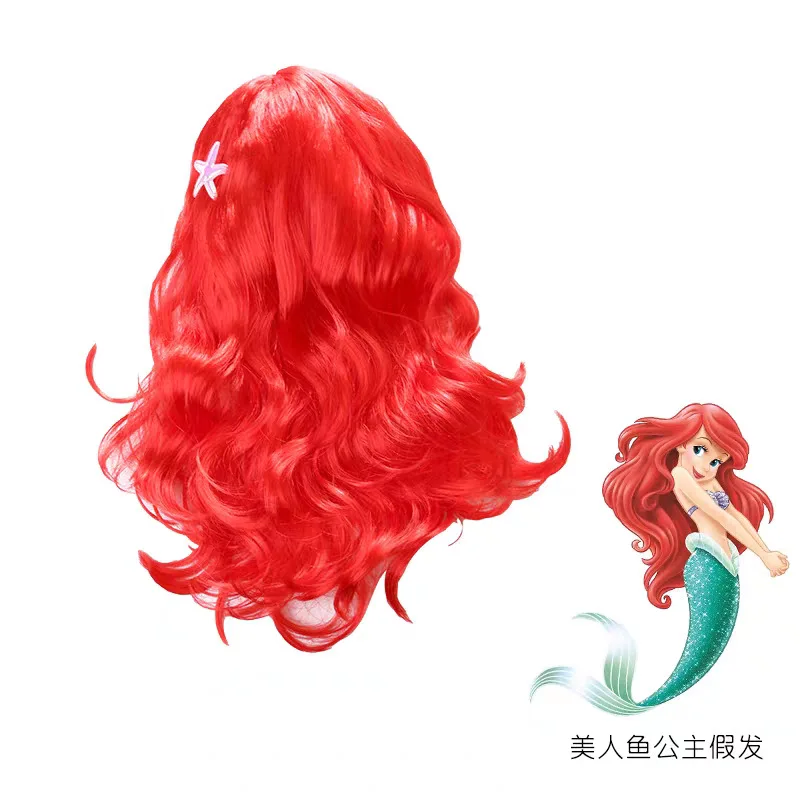 يوم رياض الأطفال، فستان حورية البحر للفتيات الكبيرات، فستان عرض الأميرة لأعياد ميلاد الأطفال