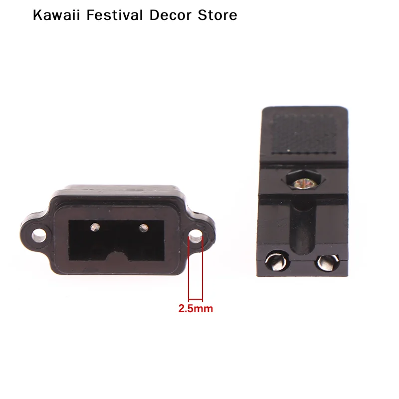 【K】Two-wire Electric Screwdriver Plug 2-core Power Socket DC Power Plug Connector 2 Pins 10A Black Small Two-wire Plug