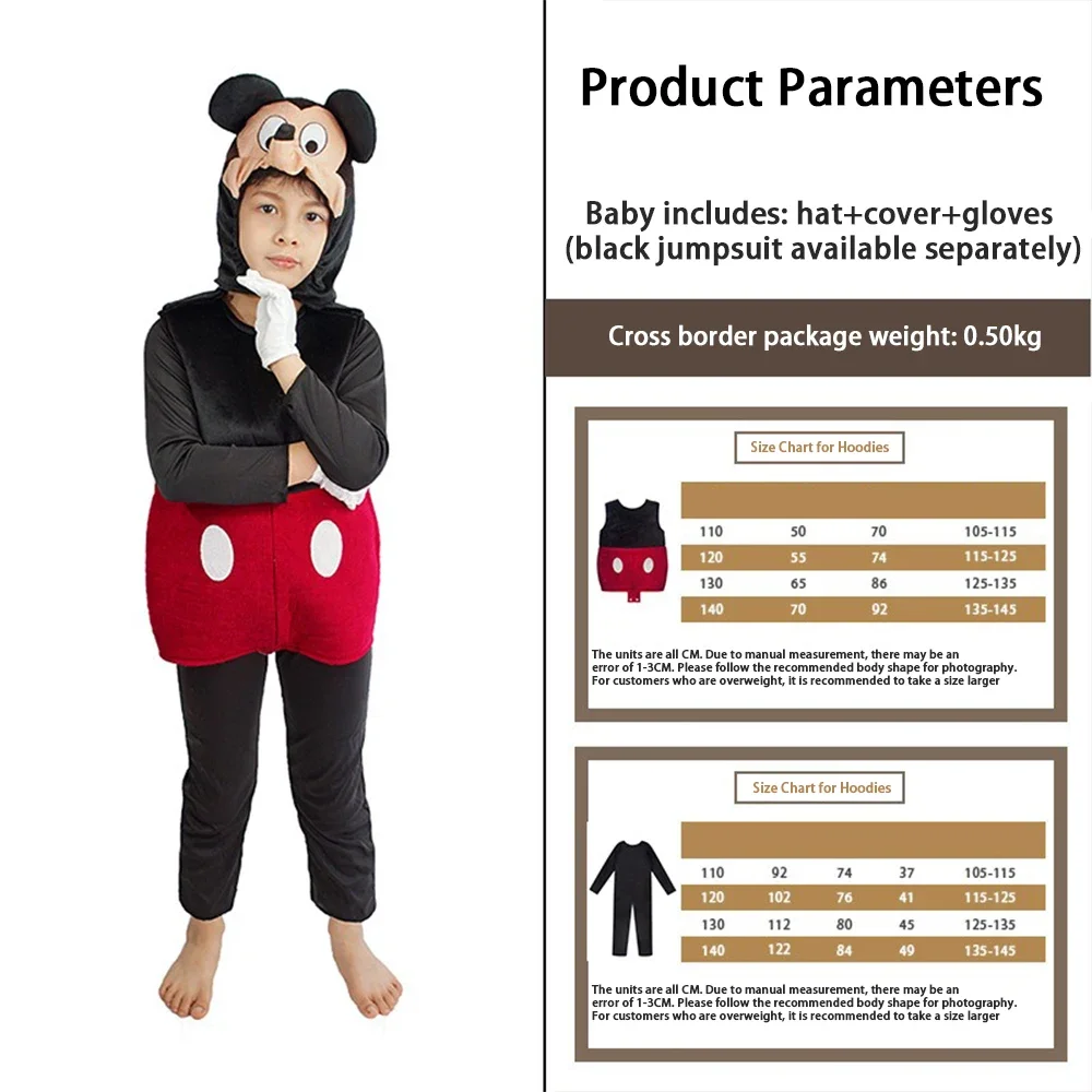 クラシックなミッキー風フルコスプレセット、象徴的な赤いショートパンツ、大きなボタン、白い手袋、耳、フード、コンベンション、パーティー、パフォーマンス用