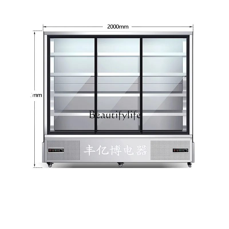 

Skewers Display Cabinet Vegetable BBQ Fried Skewers Refrigerated Fresh Air Curtain Malatang Commercial Refrigerator