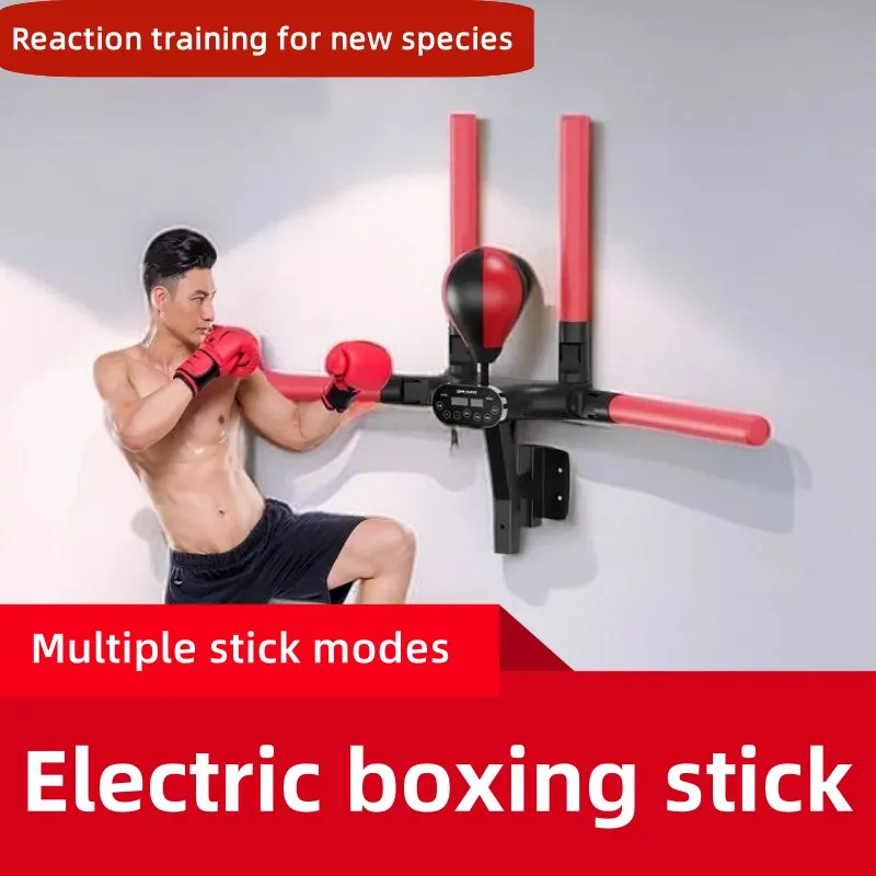 

Electric boxing reaction target intelligent boxing kickboxing reaction training wall target speed ball sanda training