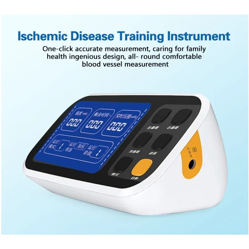 Advanced LCD Arm Ischemic Disease Training Instrument for Vascular Disease Rehabilitation