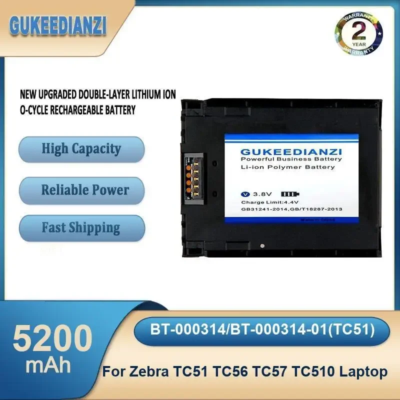 

BT-000314/BT-000314-01(TC51) 5200mAh High Capacity Printer Battery For Zebra TC51 TC56 TC57 TC510 Laptop