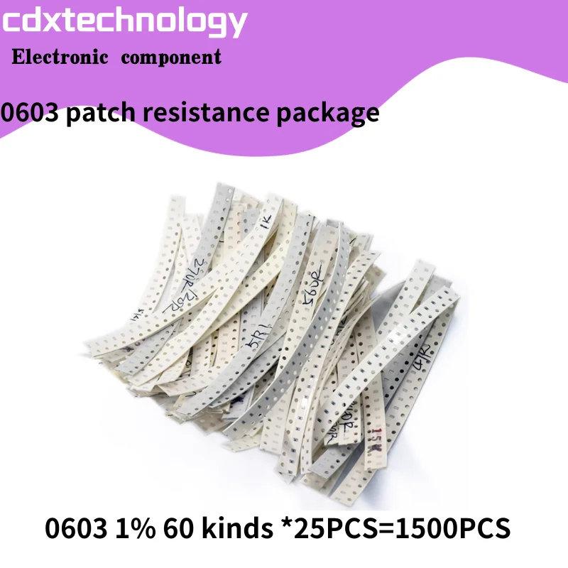 

1500pcs 0603 SMD resistance package 0R ~10M 1K 10K 100K 1R 2R 470R 470K 4.7 5.6 precision 1% 60 kinds of 25 each