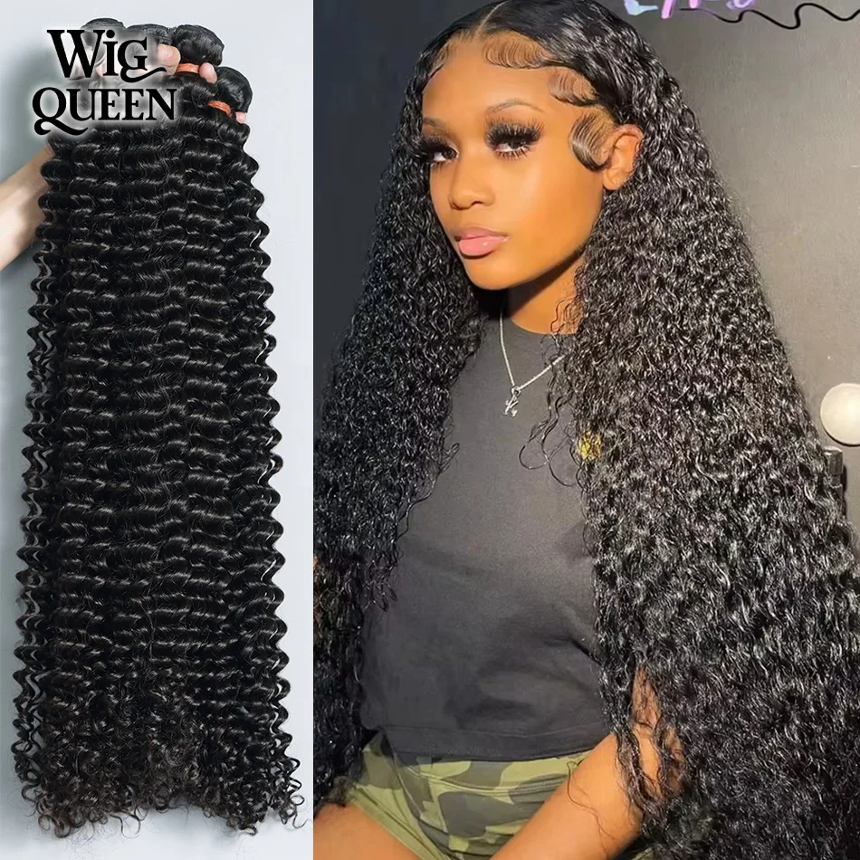 10A Kinky Curly Bun… - image
