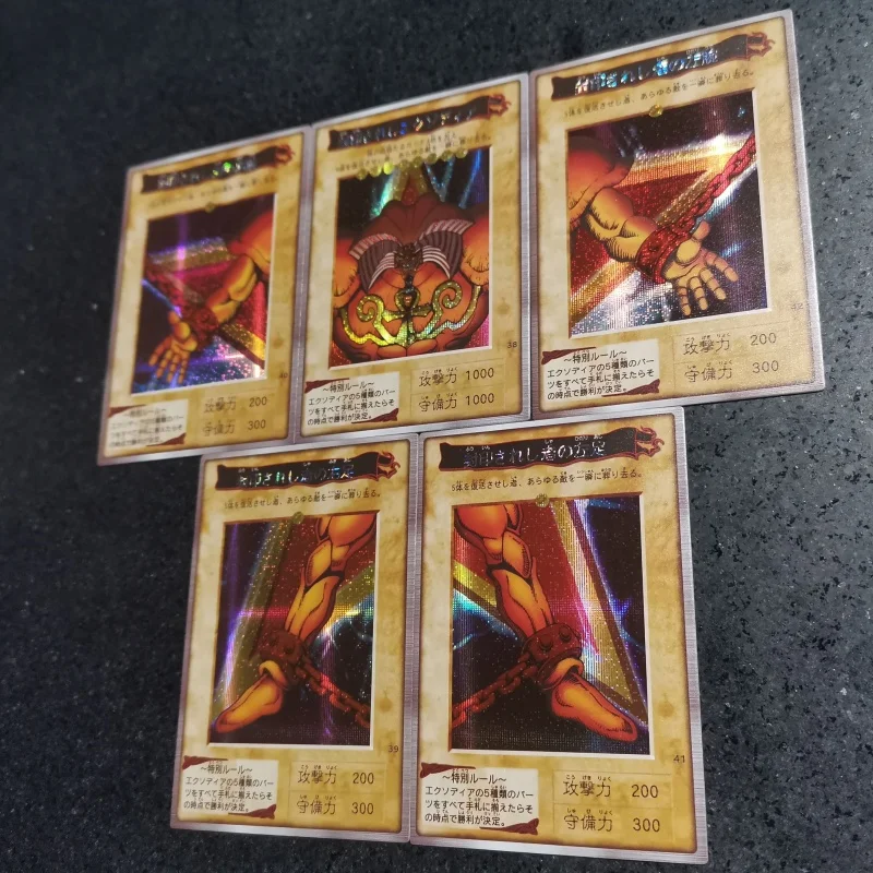 5Pcs/Set Yu Gi Oh Cards Exodia the Forbidden One Bandai Anime Game Characters ACG Collection Color Brushed Flash Cards DIY Toys