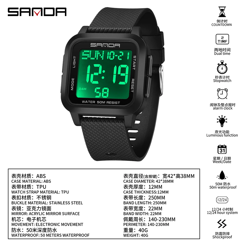 SANDA 2194 G-스타일 군사 시계 남자 LED 디지털 야외 스포츠 시계 남자 방수 카운트다운 남자 전자 손목 시계