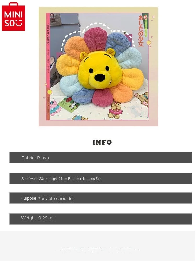 MINISO 2024 New Disney Cartoon Winnie Bear zaino per studenti borsa in peluche zaino per bambini