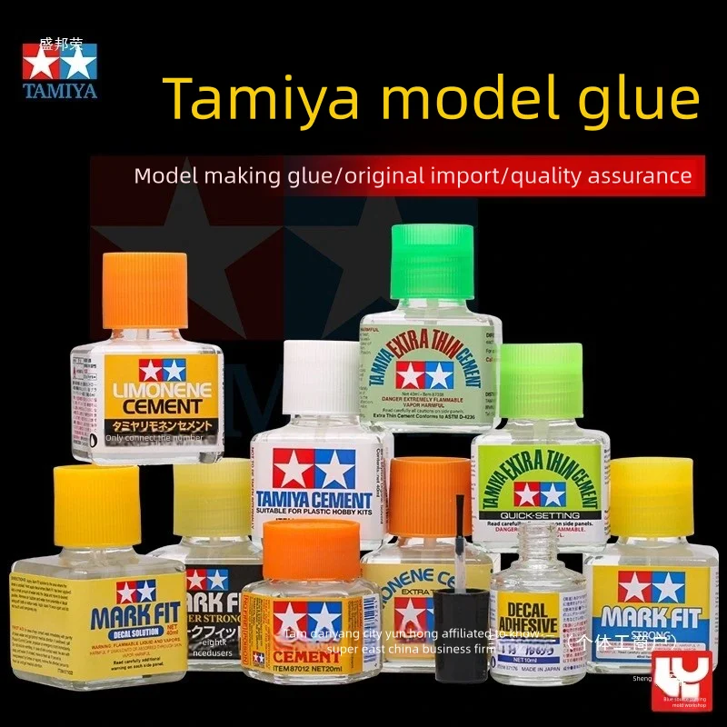 

TAMIYA Basic Glue Liquid 45ml Model Highlighting Paint For Assembly Model Painting Tools Hobby DIY Pigment