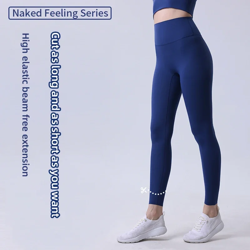 High Waist Naked feeling Nylon Gym Yoga Pants Women Leggings For Fitness Long Pants Women Hip Push UP Tights Women Clothing