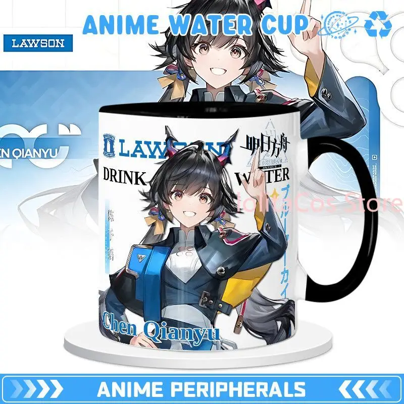 Anime Game Arknights:Endfield Chenqianyu Yvonne Cartoon Ceramic Mug Milk Coffee Water Cup Anime Fan Birthday Gift Christmas Cos - view 5