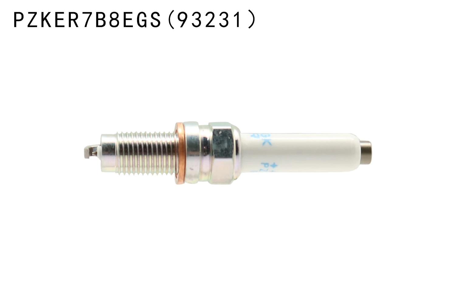 Spark Plug For SEAT ATECA IBIZA MK 6 (2015-2017) LEON MK 3 (2013-2021) TOLEDO MK 4 (2012-2019) PZKER7B8EGS 93231