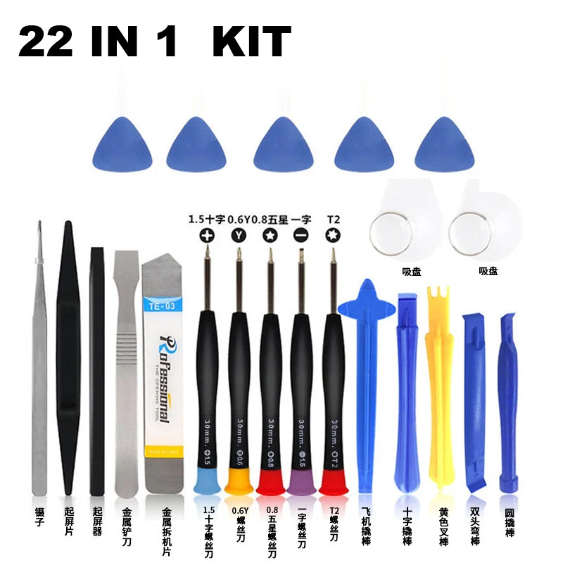 

22 in 1 Mobile Phone Repair Tools Kit Spudger Pry Opening Tool Screwdriver Set for iPhone X 8 7 6S 6 Plus 11 12 13 Pro XS Hand