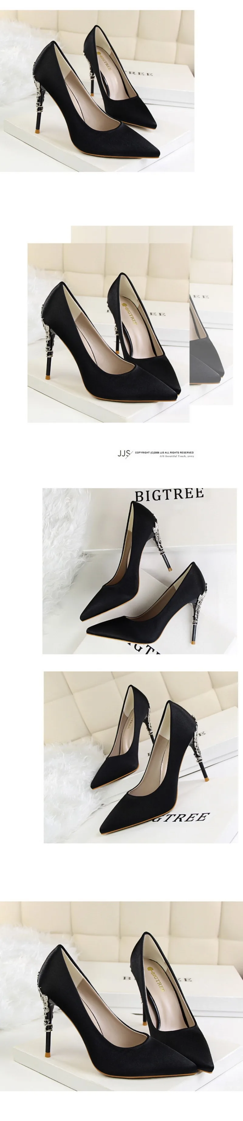 21_ resize