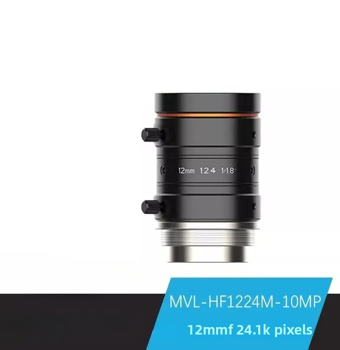 

Industrial Lens for MVL-HF1224M-10MP Industrial Lens 10 Million Pixel, Focal Length 12MM Visual Inspection Industrial Lens