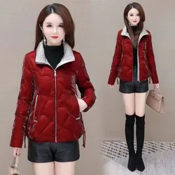 Colorful Pearlescent High end Fabric Down Cotton Jackets Women's New Short Korean Loose Quilted Coat Thick Coat Bright Face Gree