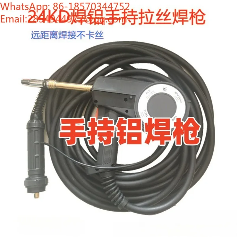 24KD MIG Welding Torch Aluminum Wire‑Feeding Welding Gun Anti‑Wire‑Jamming Hand‑Held Welder Torch view 3