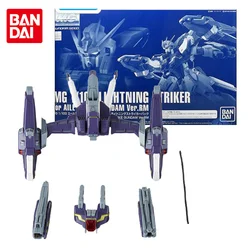 Bandai Genuine Gundam Model Kit Anime Figure MG 1/100 Lightning Striker Collection Gunpla Anime Action Figure Without Body