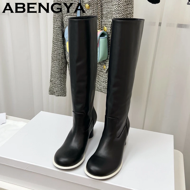 2025 Autumn New Rou… - image