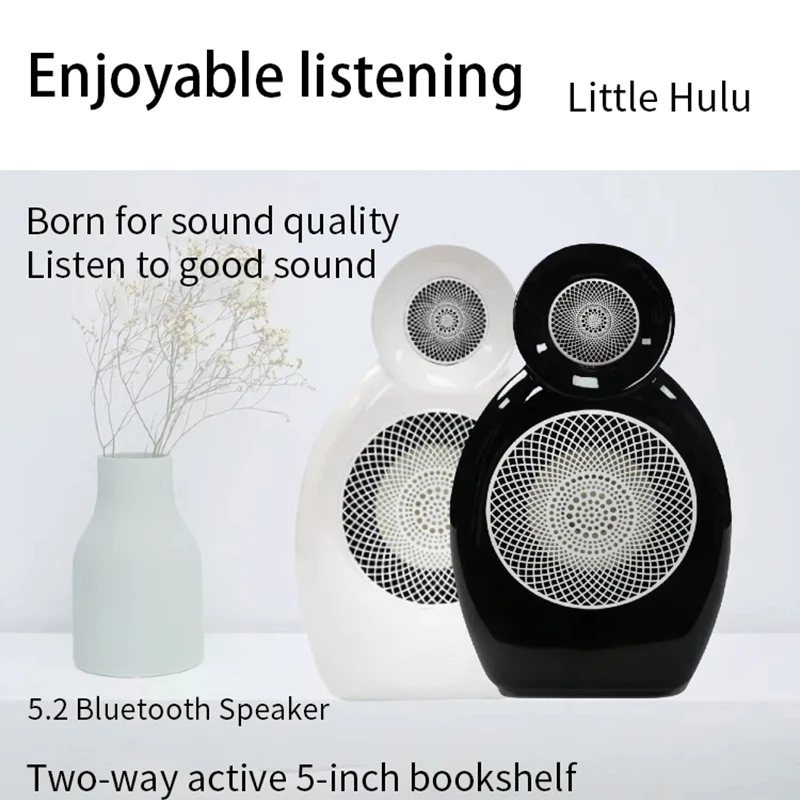 

C-5 Hearing No.2 Floor Speaker Bookshelf Speaker Resin Wooden Case Active / Passive Battery Lossless