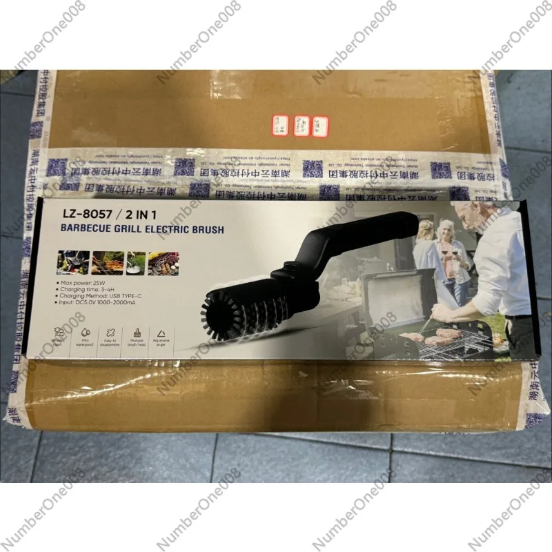 LZ-8057 / 2 In 1 El…