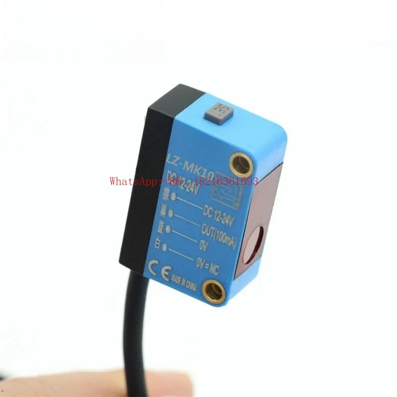 Limited Offer High-frequency New Sensor Long-distance Small Light Point Recognition Color Anti-shake Positioning Speed Measur
